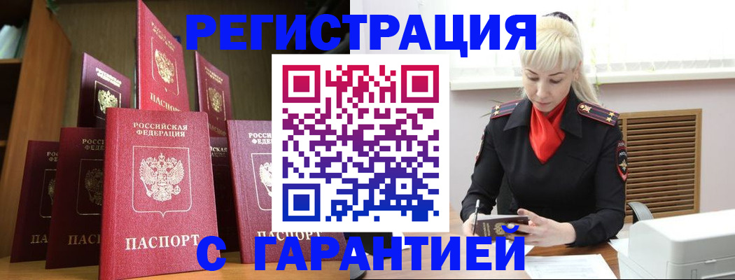форма 3 в Звенигово